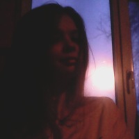 Тень Знаний