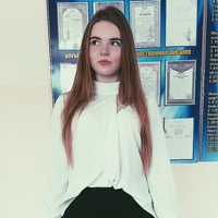 Аксения Мерс