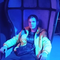 Никита Николаев