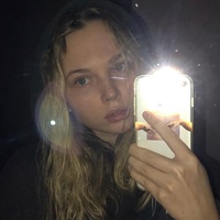 Виктория Носова