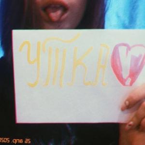 Руслан Максютов