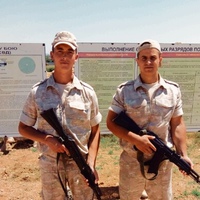 Юра Шатунов