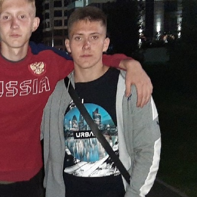 Вадим Дерин