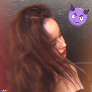 Дана Андреевна