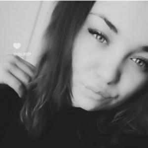 Юлия Дьяконова