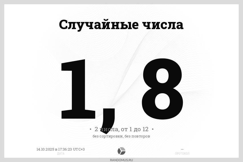 quickw_1760452583_9186